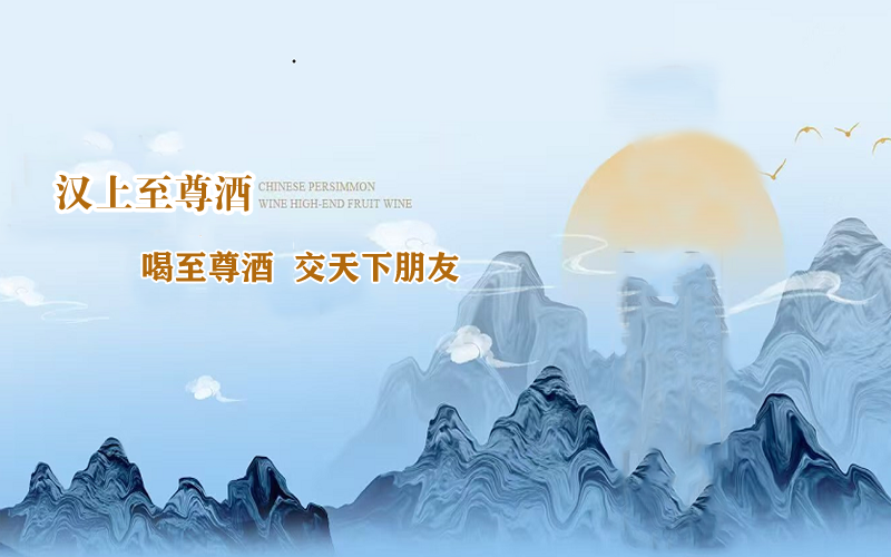 在农产品直播、乡村文化传播、直播人才培训等方面共同探