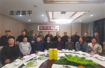 逐梦兰台 匠心致远——全国档案工匠型人才、重钢集团档案馆温勇耀