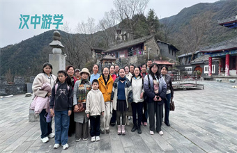 黄山档案馆展馆设计