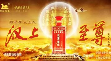 兰台致远档案管理研究院赋