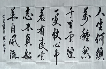 50%中方人员？外资医院‘红线规则’背后，藏着哪些管理启示？