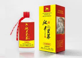 国家电网有限公司通过企业集团数字档案馆（室）建设试点验收