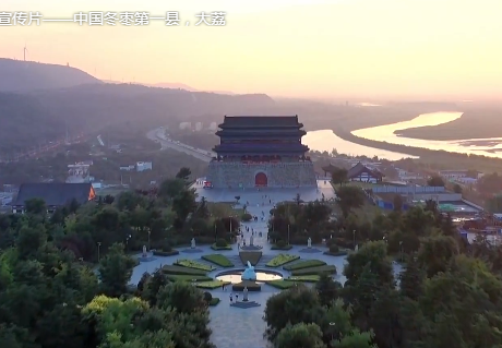 渭南城市宣传片——中国冬枣第一县，大荔