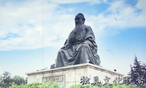 《养生福地 兴业之城》铜川文旅片宣传片